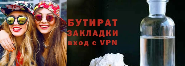 меф Няндома