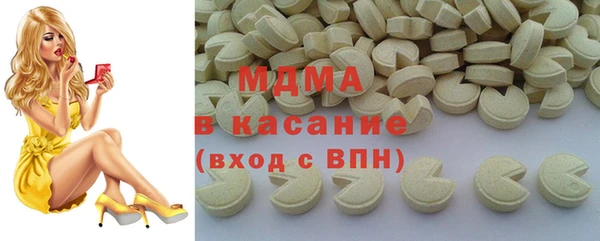 меф Няндома