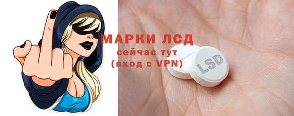 МДПВ Нягань