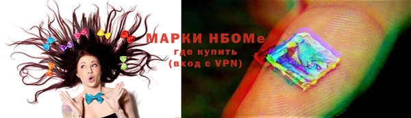 МДПВ Нягань