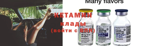 МДПВ Нягань