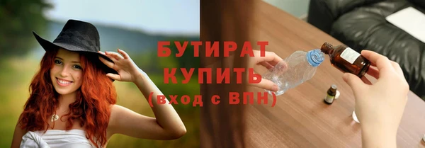 МДПВ Нягань