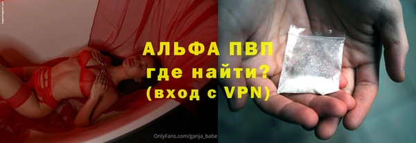 МДПВ Нягань
