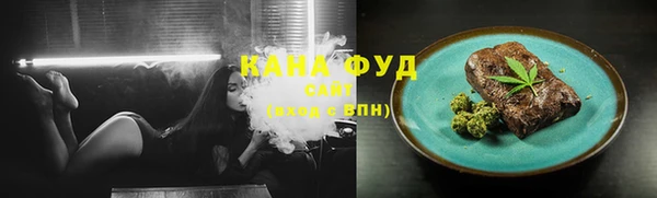герыч Нязепетровск