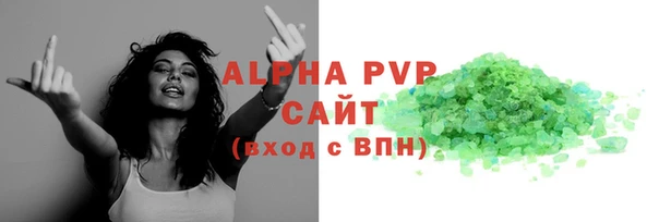 меф Няндома