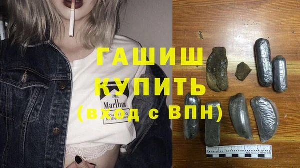 меф Няндома