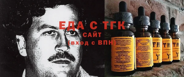 МДПВ Нягань
