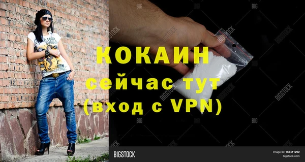МДПВ Нягань