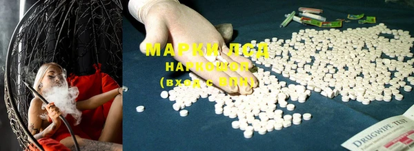 МДПВ Нягань