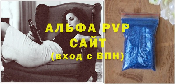 МДПВ Нягань