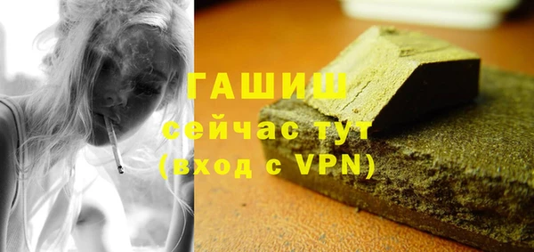 круглые Кстово