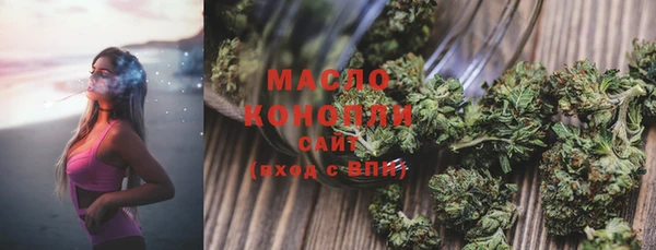 меф Няндома