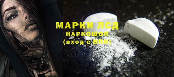 МДПВ Нягань
