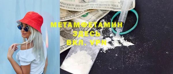 МДПВ Нягань