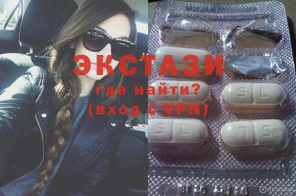 меф Няндома