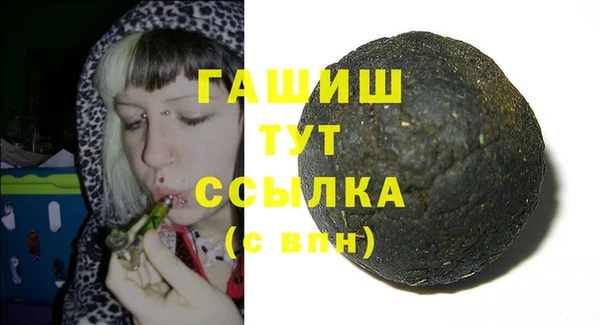 МДПВ Нягань