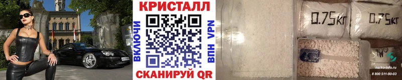 Метамфетамин витя  где продают наркотики  Полесск 