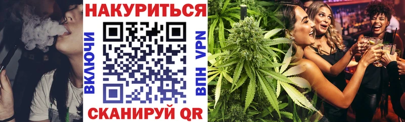 Бошки Шишки OG Kush  Полесск 